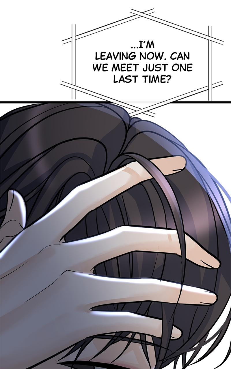 Random Target Chapter 7 - Page 100