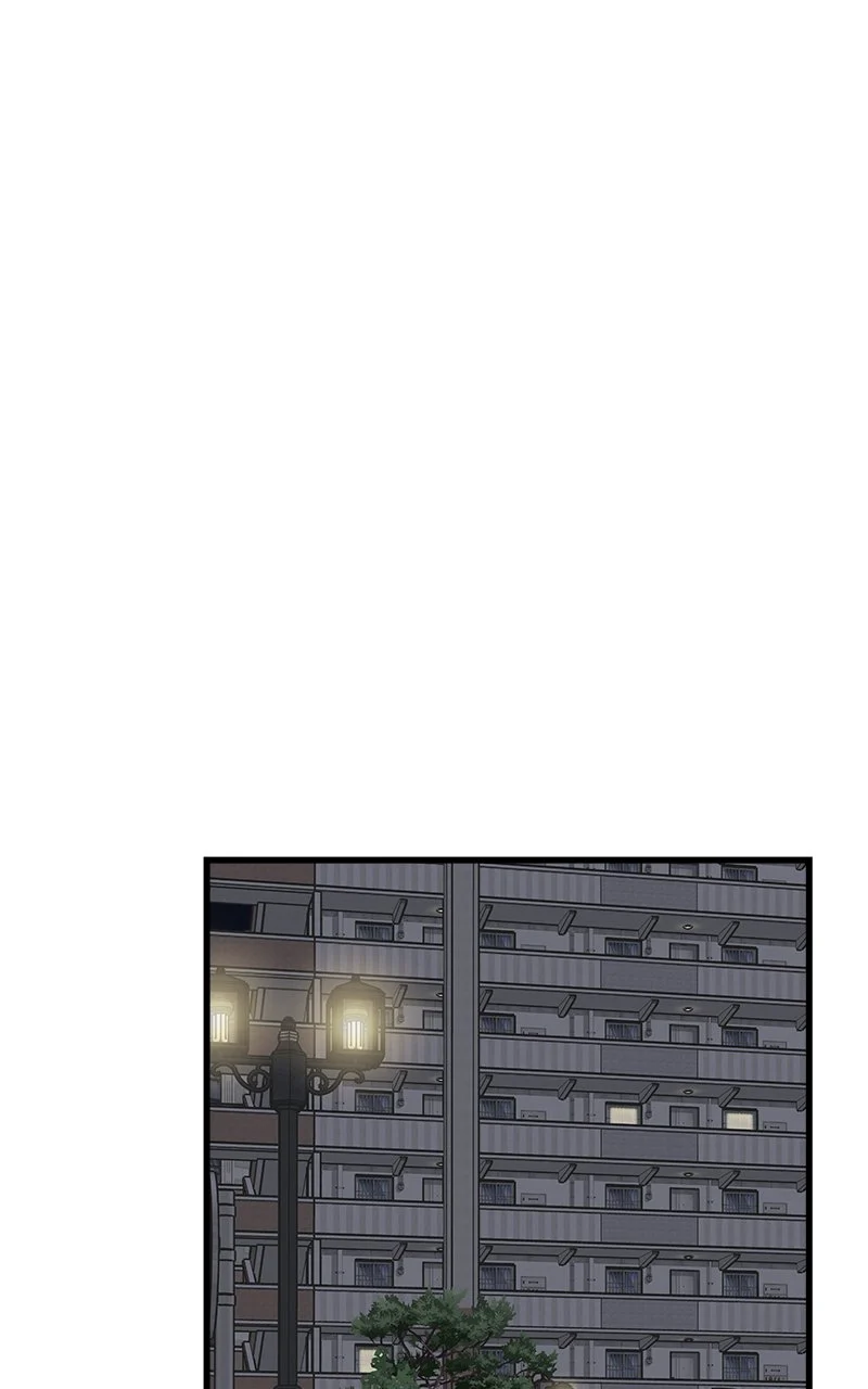 Random Target Chapter 70 - Page 125
