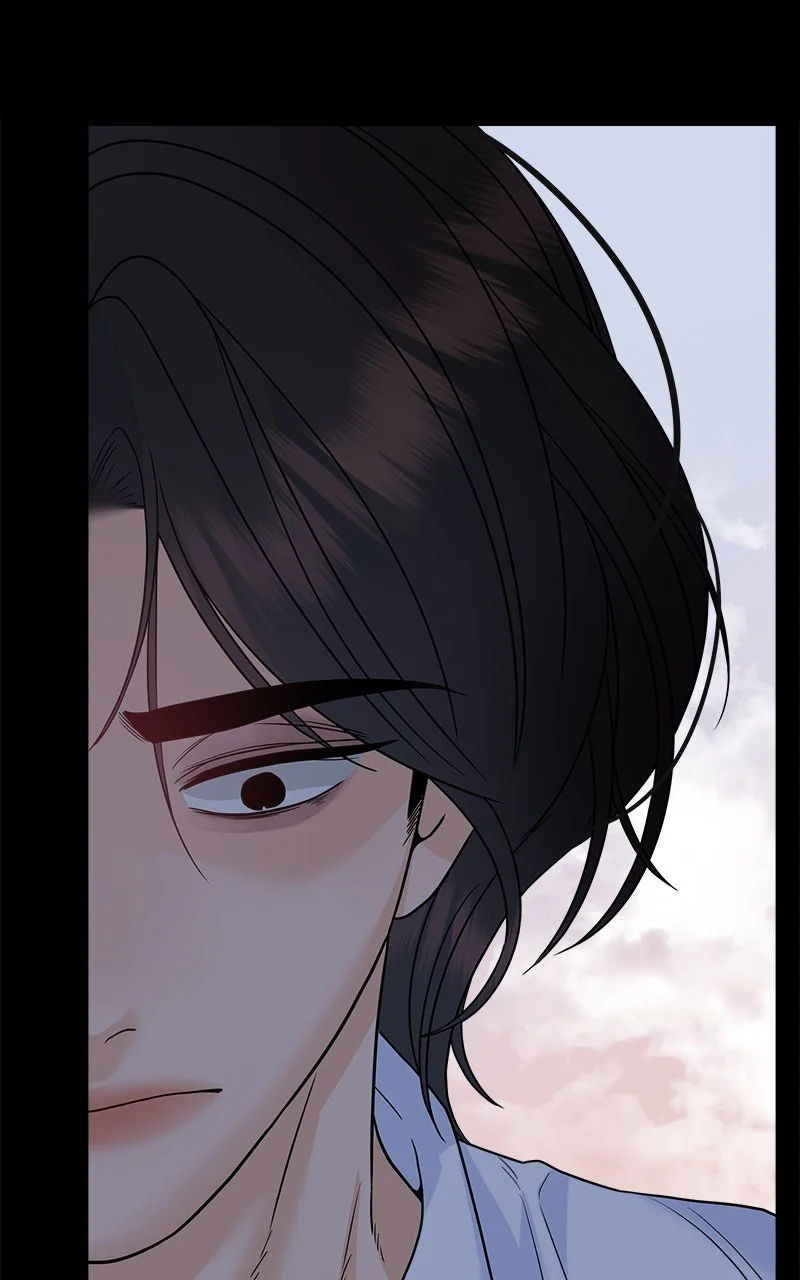 Random Target Chapter 70 - Page 143