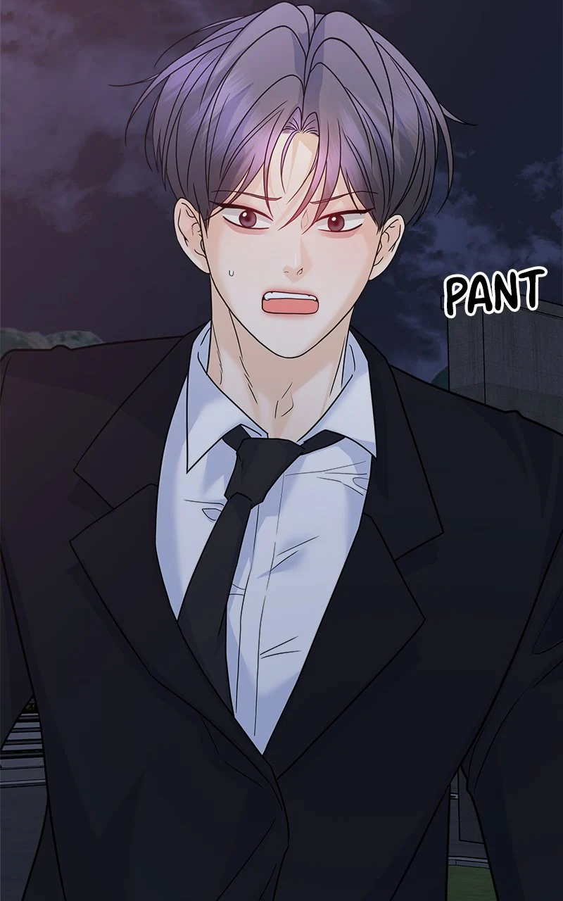 Random Target Chapter 70 - Page 192