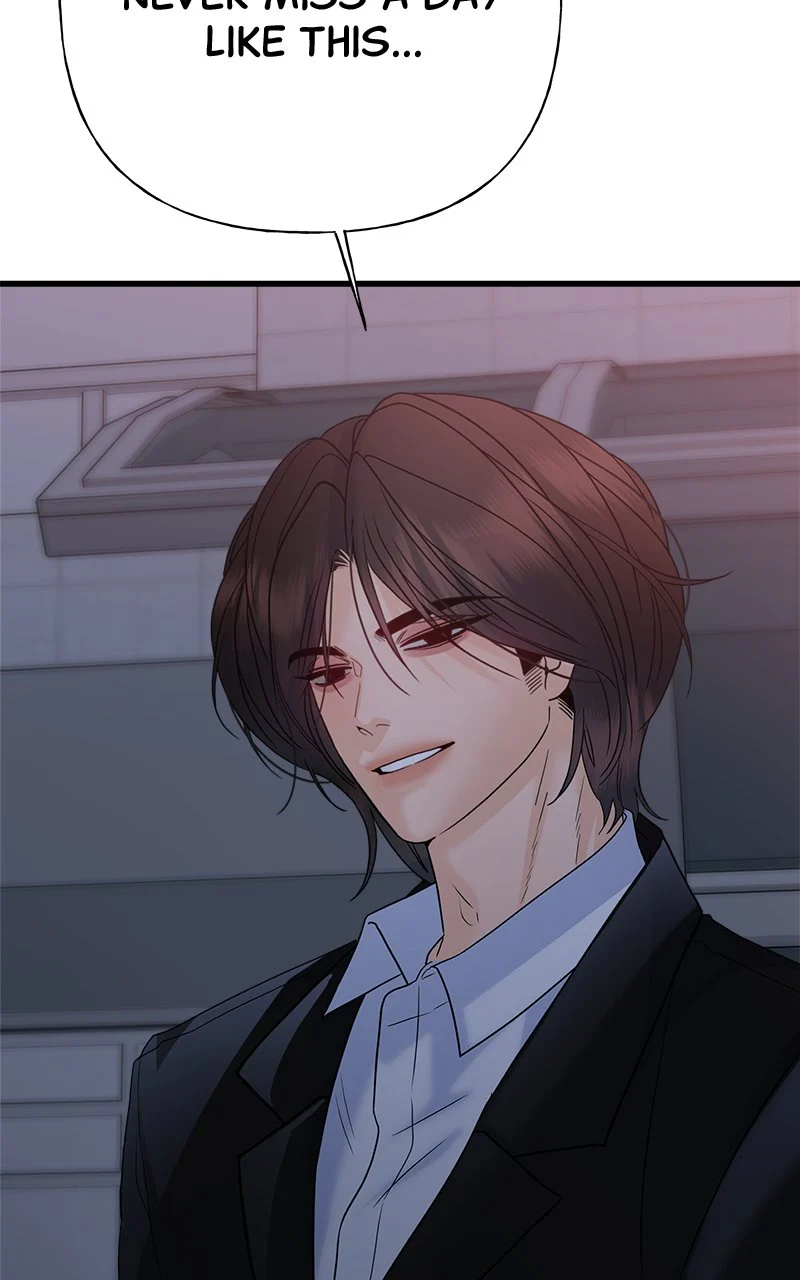 Random Target Chapter 70 - Page 194