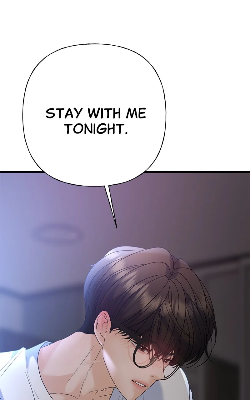 Random Target Chapter 70 - Page 3