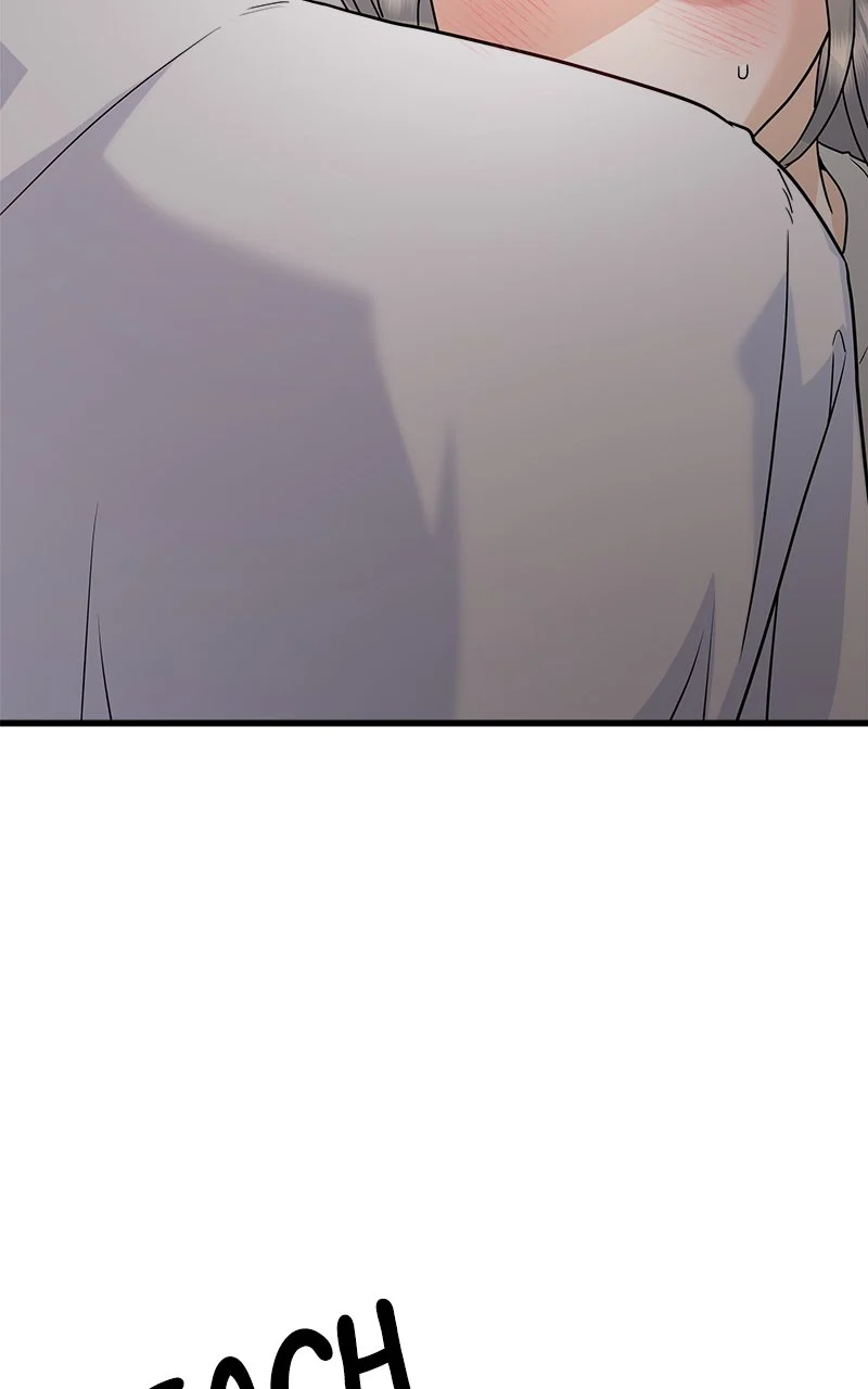 Random Target Chapter 70 - Page 7