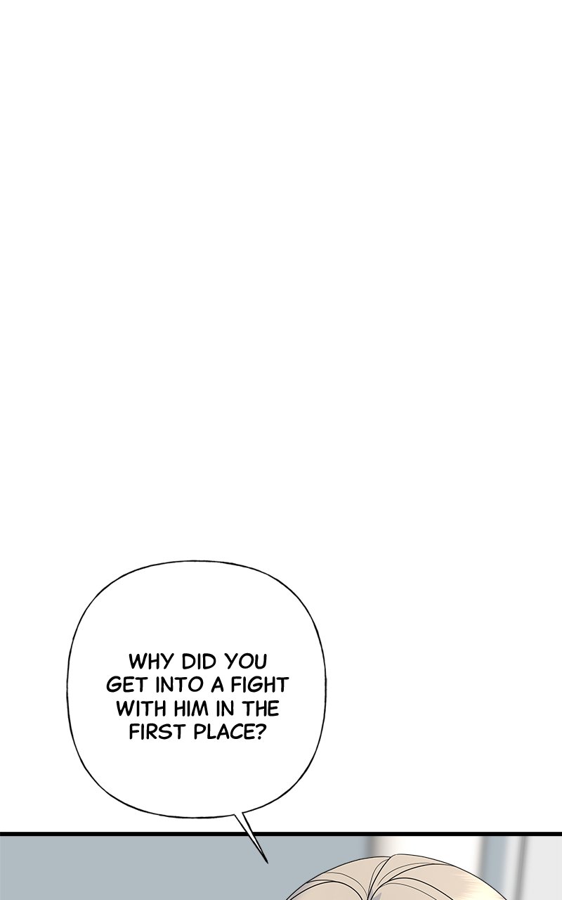 Random Target Chapter 70 - Page 69