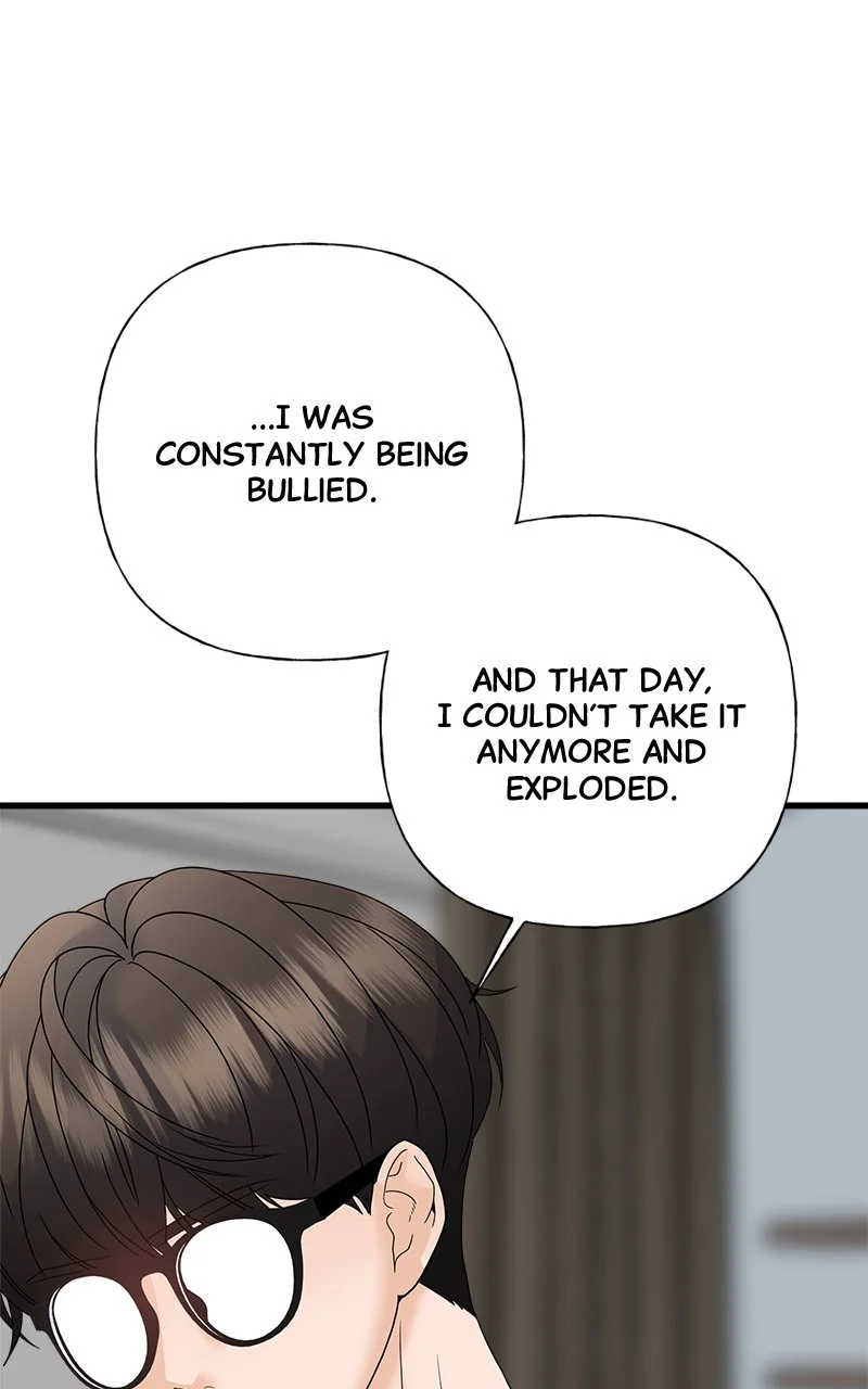 Random Target Chapter 70 - Page 71