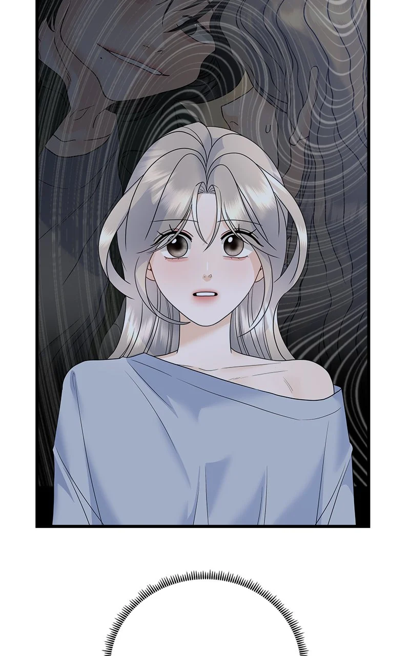 Random Target Chapter 70 - Page 74