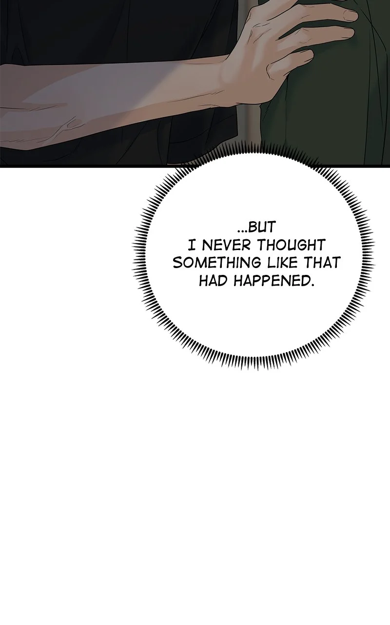 Random Target Chapter 70 - Page 81