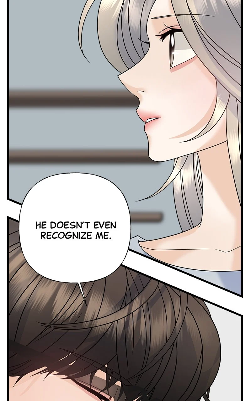 Random Target Chapter 70 - Page 83
