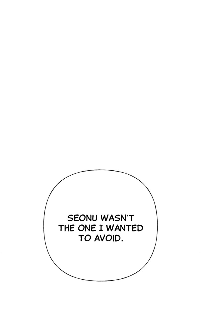 Random Target Chapter 70 - Page 87