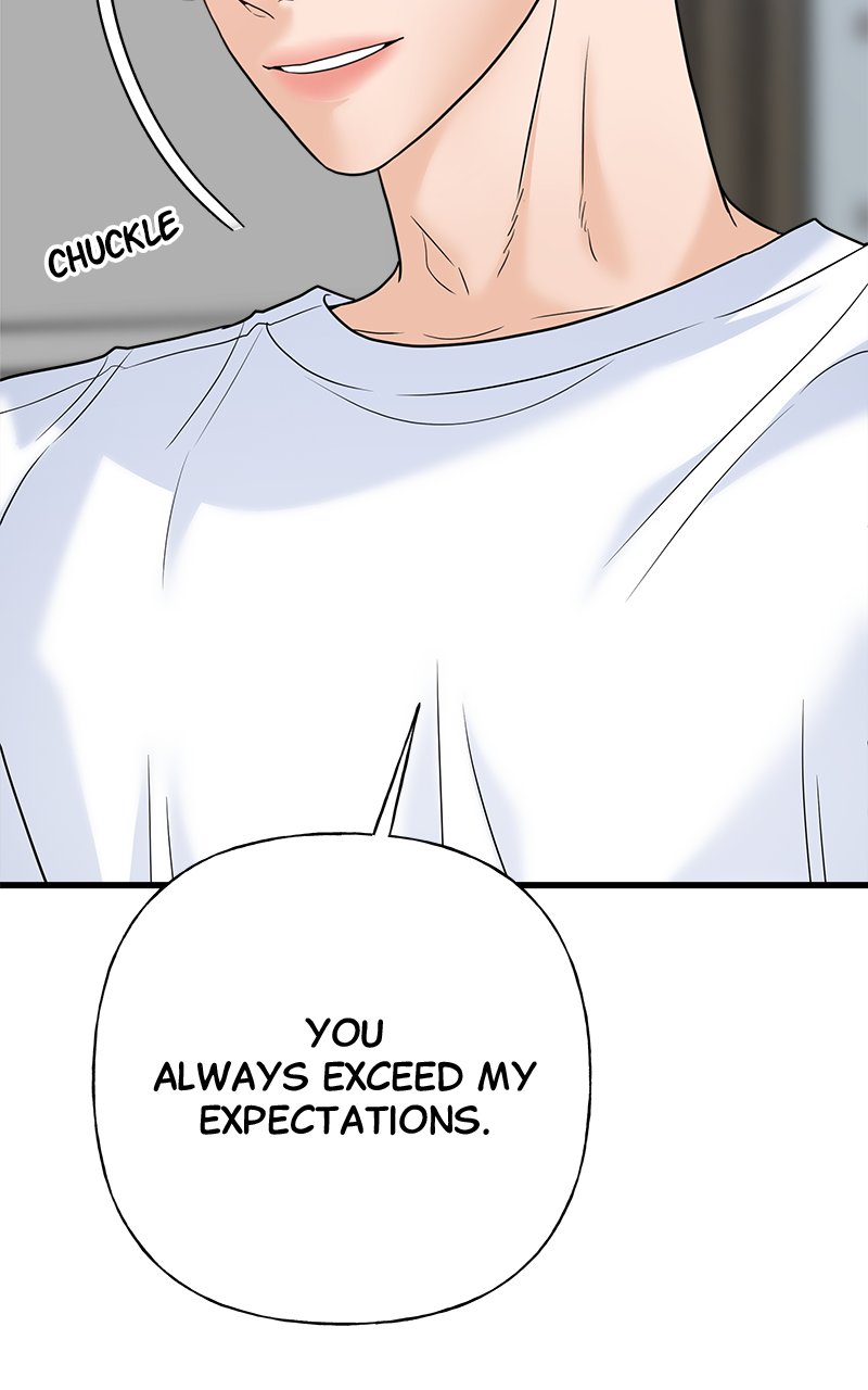 Random Target Chapter 70 - Page 96