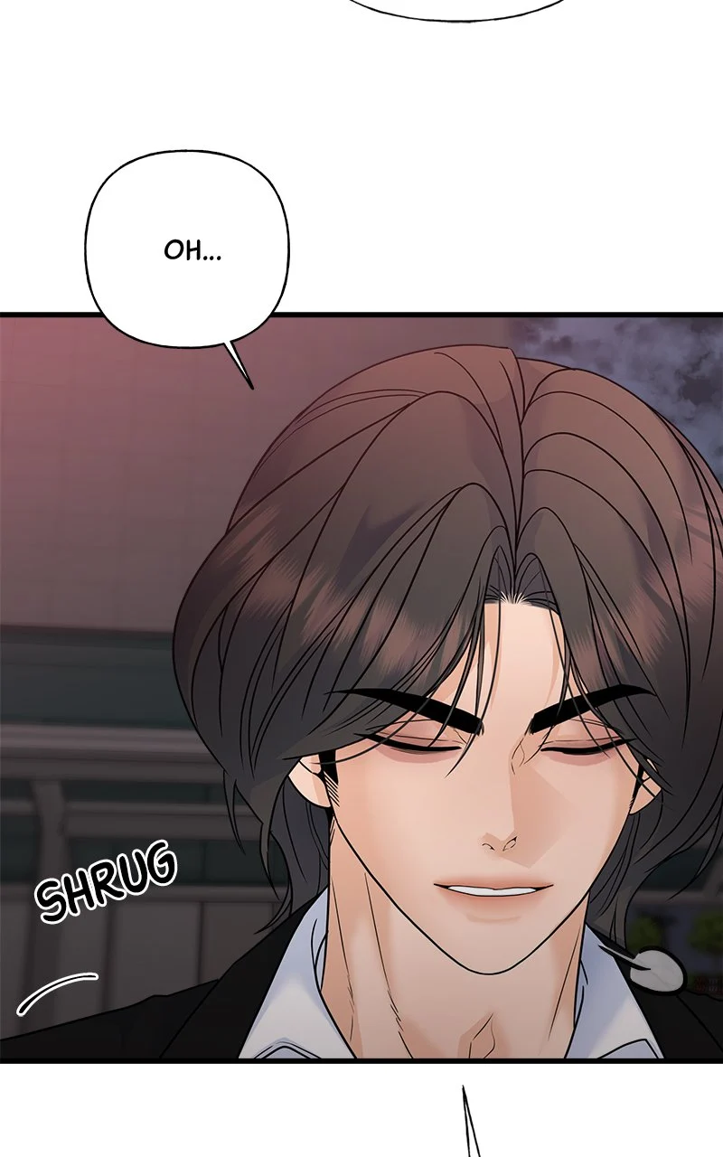 Random Target Chapter 71 - Page 11