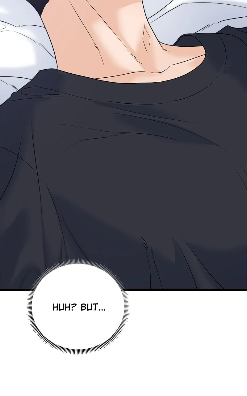 Random Target Chapter 71 - Page 112