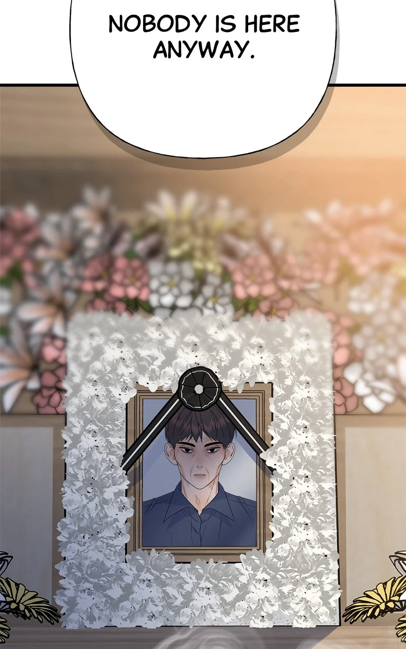 Random Target Chapter 71 - Page 13