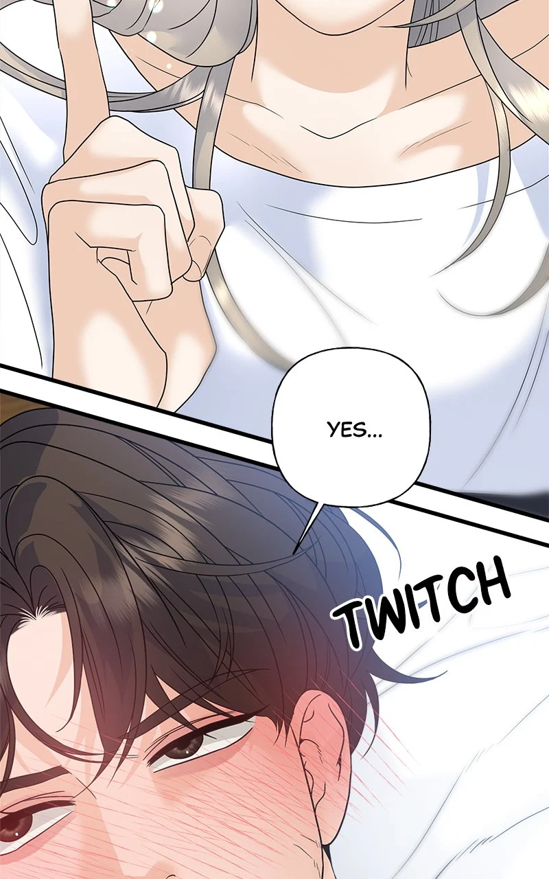 Random Target Chapter 71 - Page 122