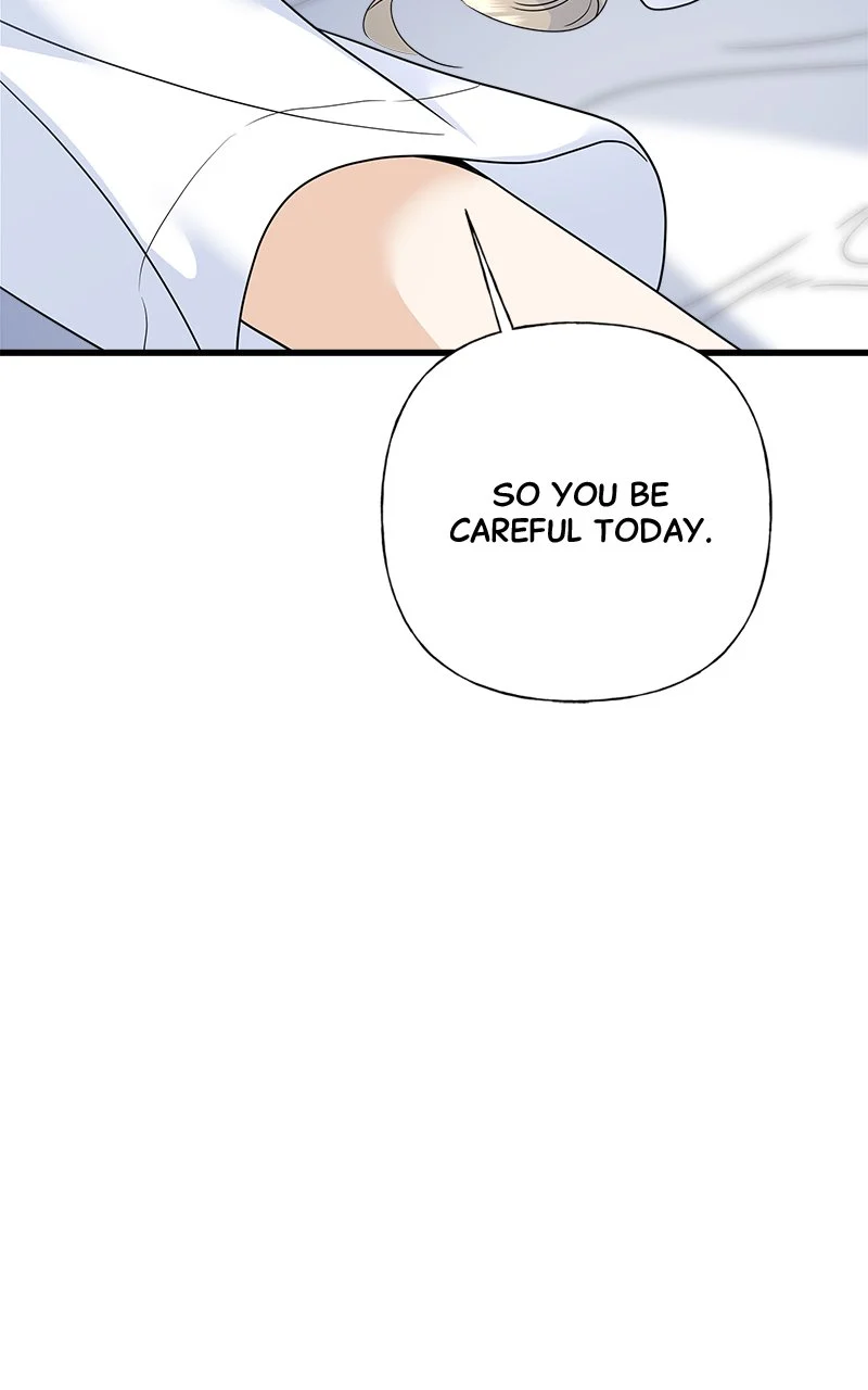 Random Target Chapter 71 - Page 134