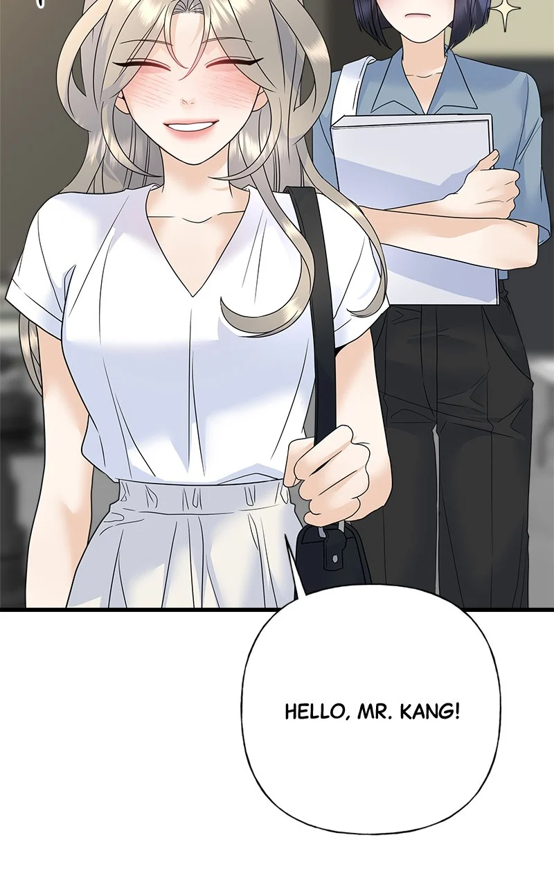 Random Target Chapter 71 - Page 145