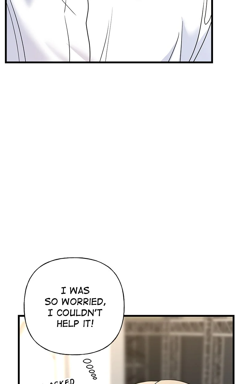 Random Target Chapter 71 - Page 150