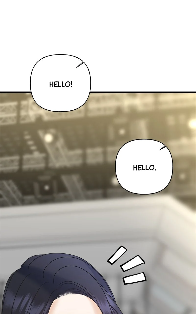 Random Target Chapter 71 - Page 155