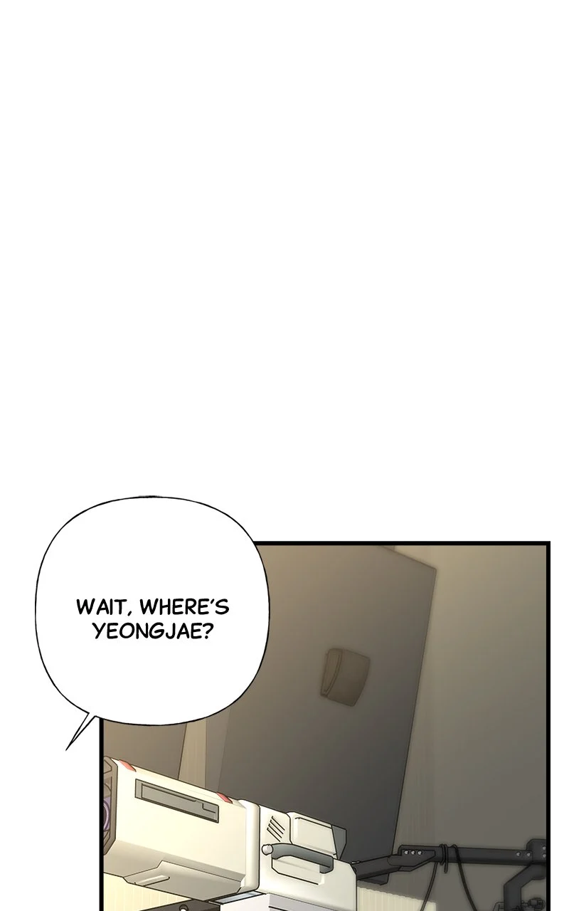 Random Target Chapter 71 - Page 169