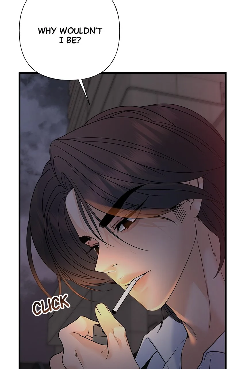 Random Target Chapter 71 - Page 19