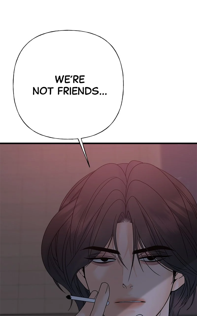 Random Target Chapter 71 - Page 23