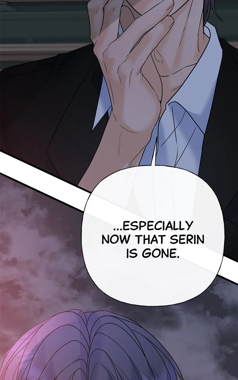 Random Target Chapter 71 - Page 24