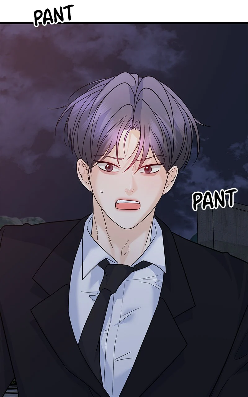 Random Target Chapter 71 - Page 4