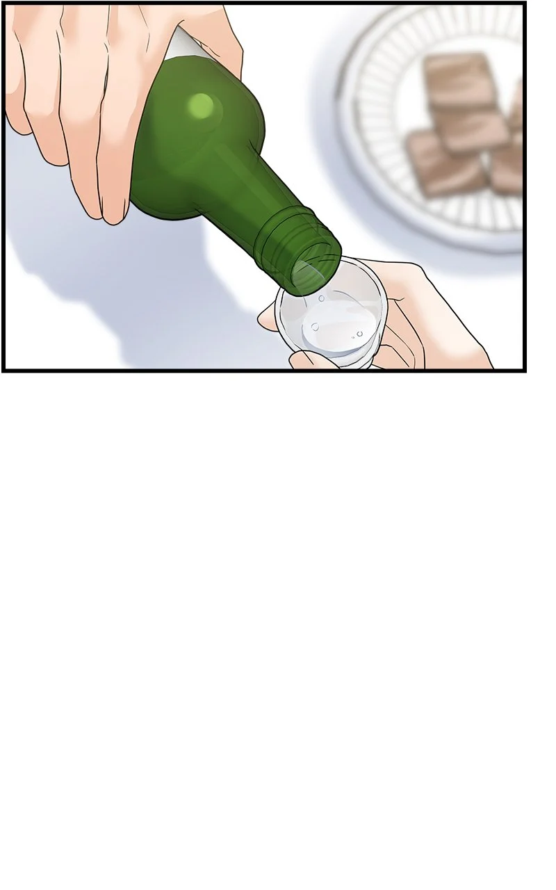Random Target Chapter 71 - Page 40