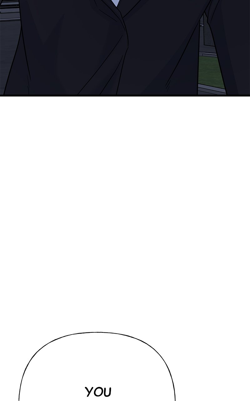 Random Target Chapter 71 - Page 5