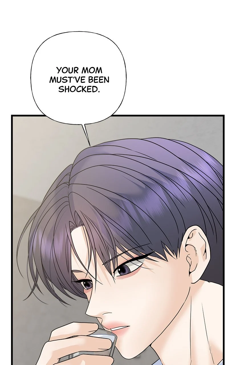 Random Target Chapter 71 - Page 41