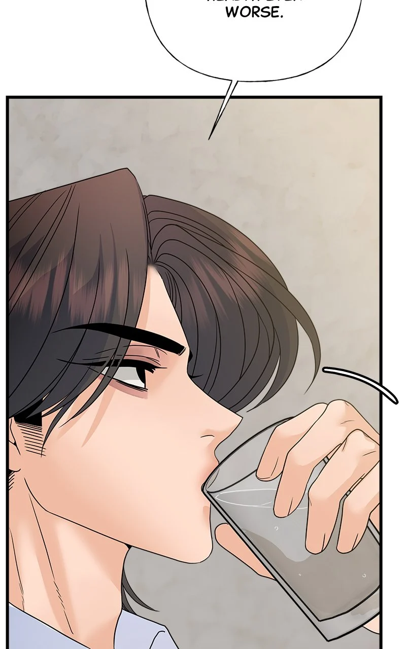 Random Target Chapter 71 - Page 45