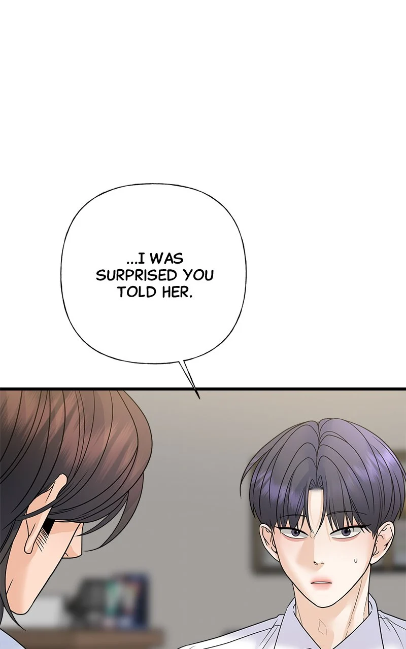Random Target Chapter 71 - Page 47