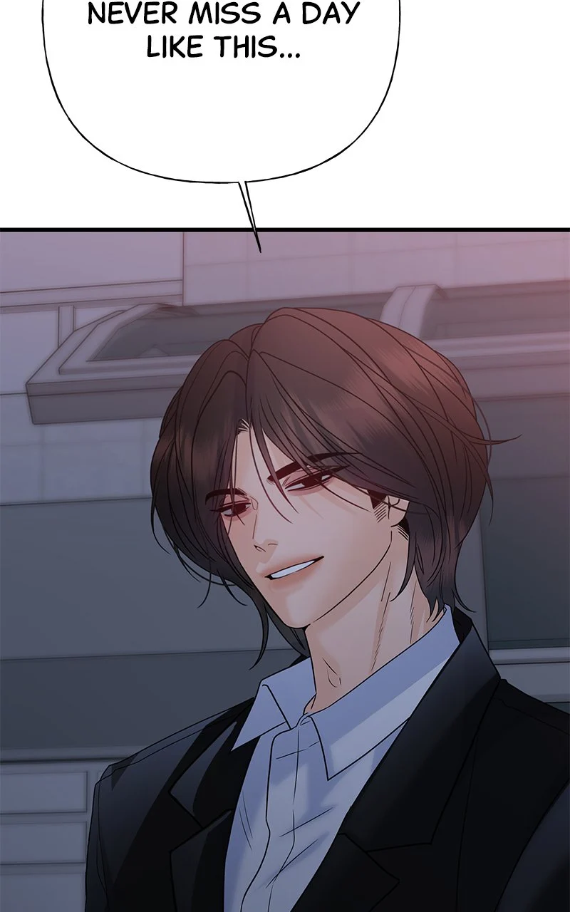 Random Target Chapter 71 - Page 6