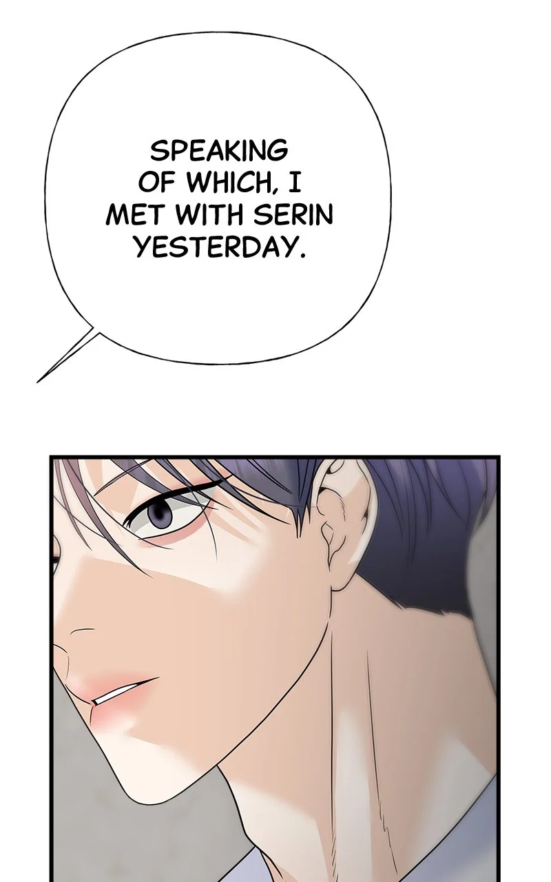 Random Target Chapter 71 - Page 61