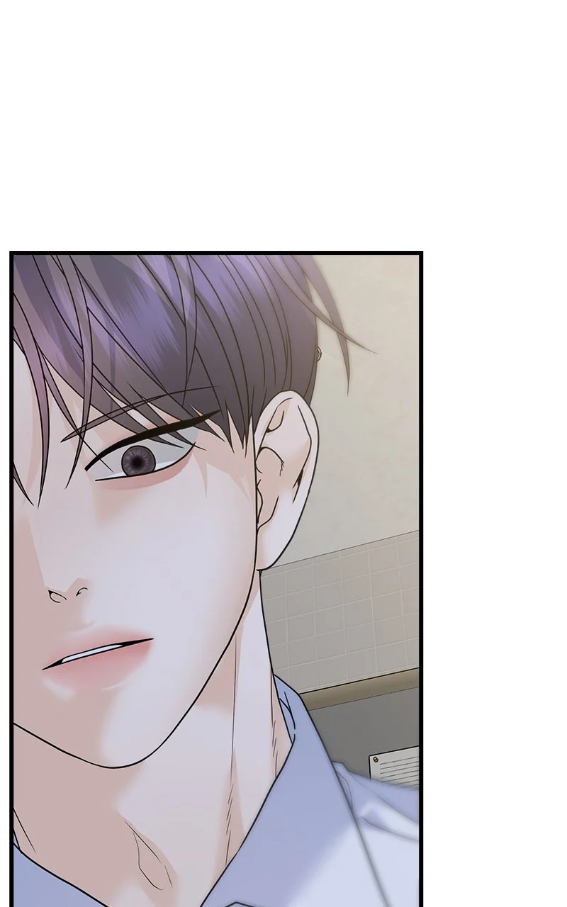 Random Target Chapter 71 - Page 66