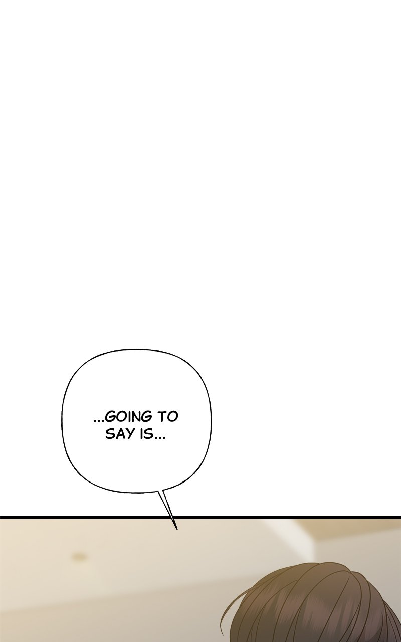 Random Target Chapter 71 - Page 81