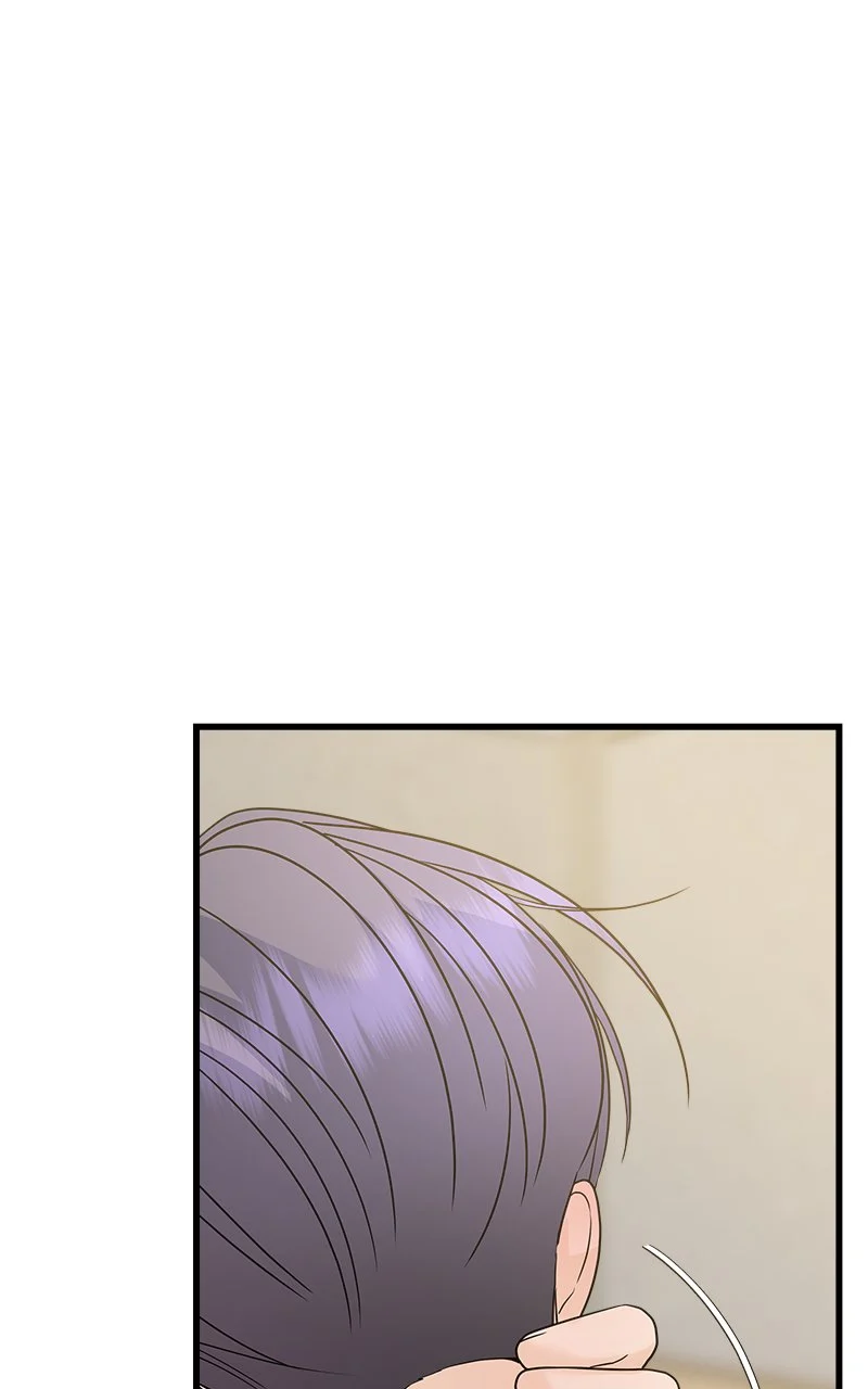 Random Target Chapter 71 - Page 88