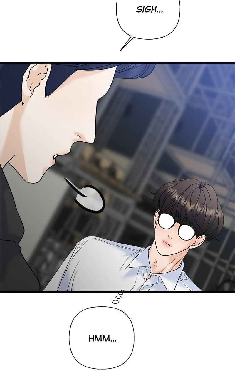 Random Target Chapter 72 - Page 107
