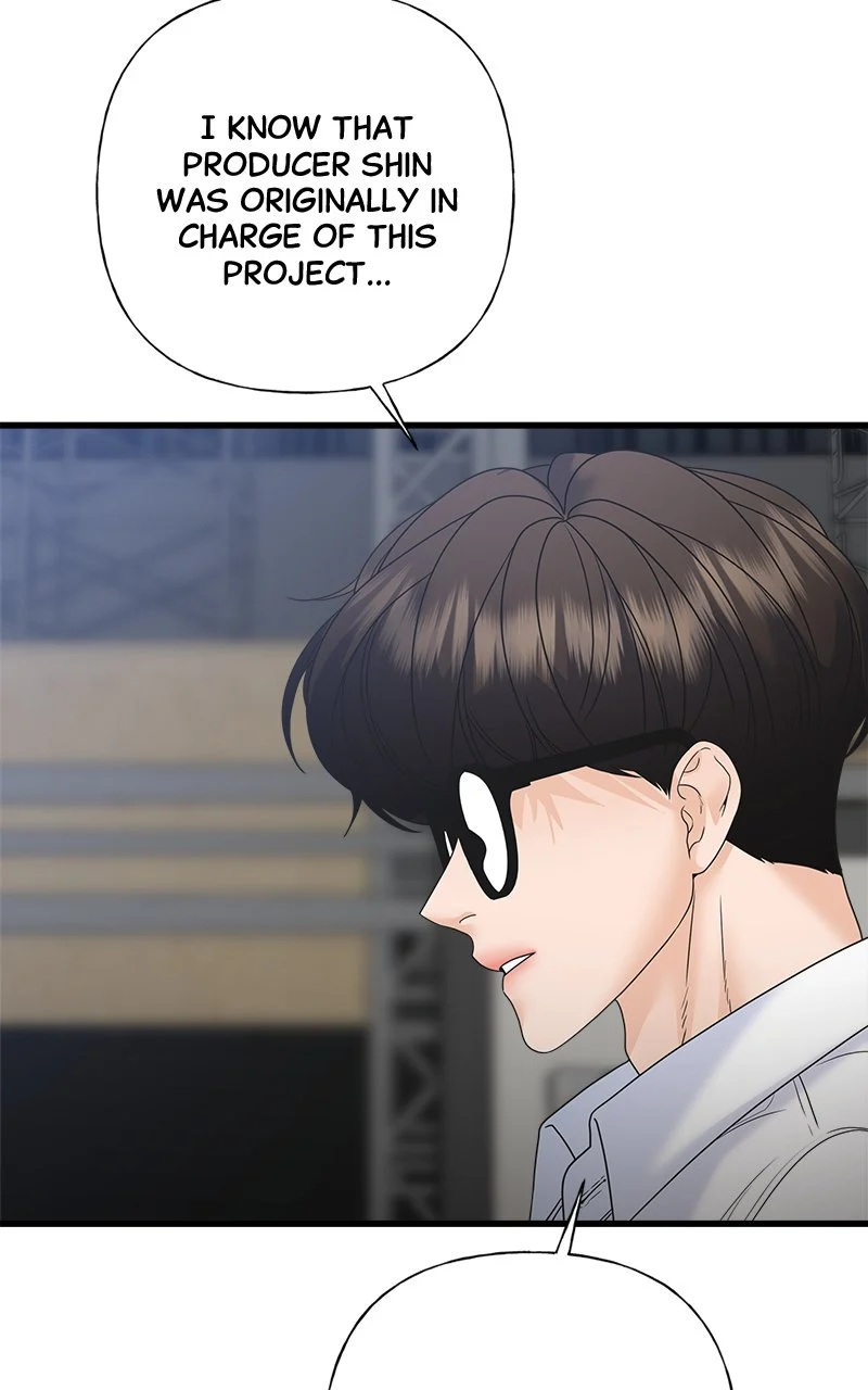 Random Target Chapter 72 - Page 111