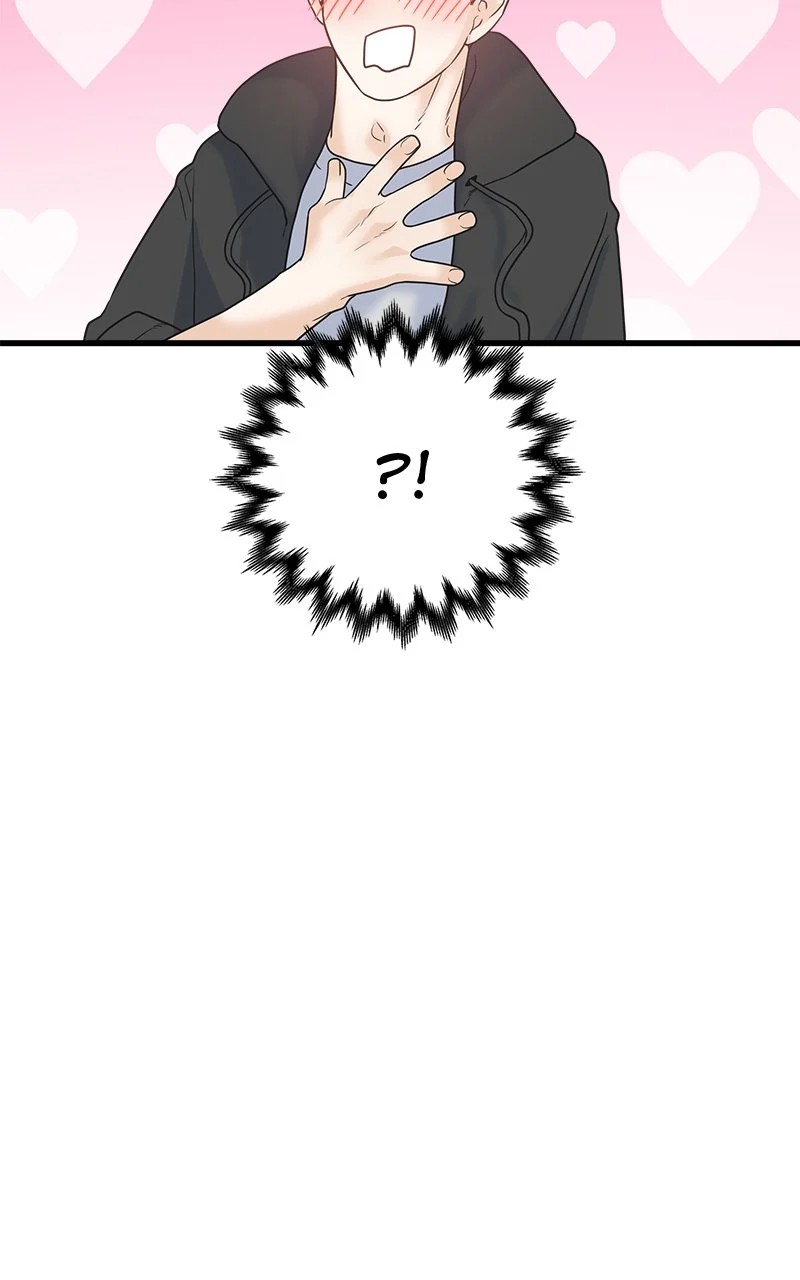 Random Target Chapter 72 - Page 120