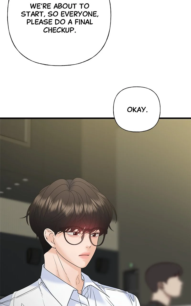 Random Target Chapter 72 - Page 123