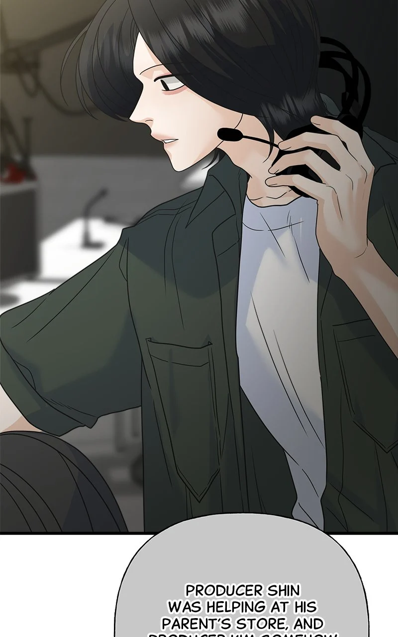 Random Target Chapter 72 - Page 126