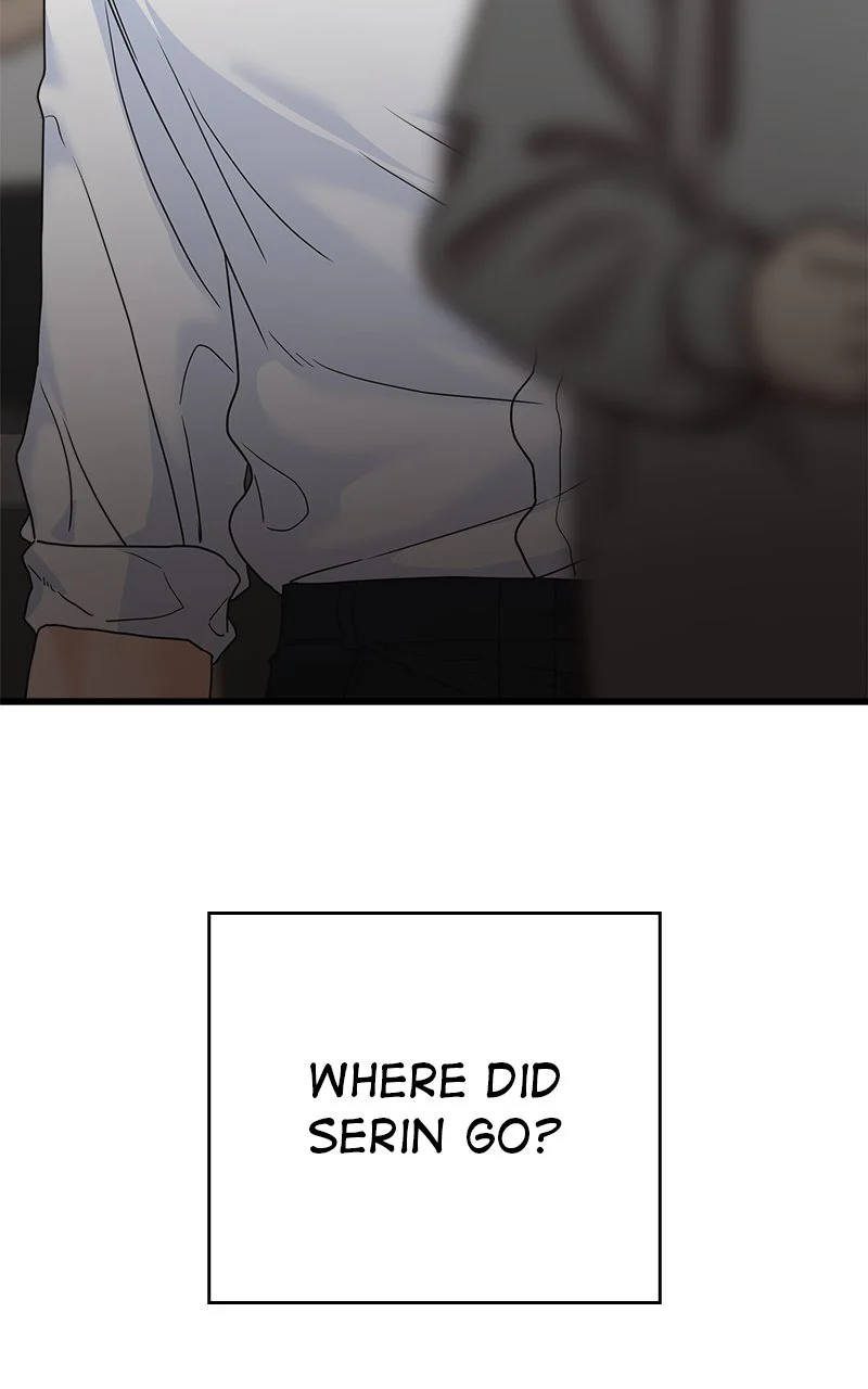 Random Target Chapter 72 - Page 147