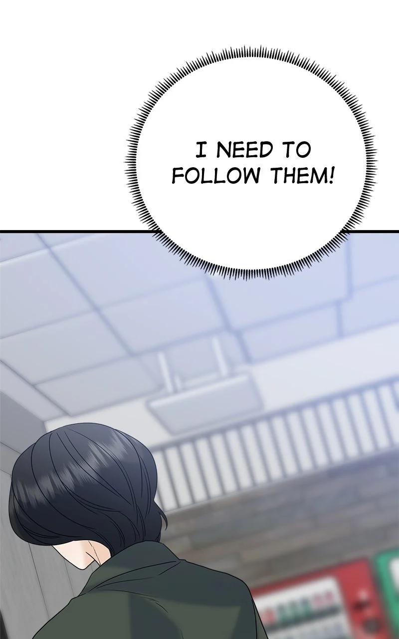 Random Target Chapter 72 - Page 156