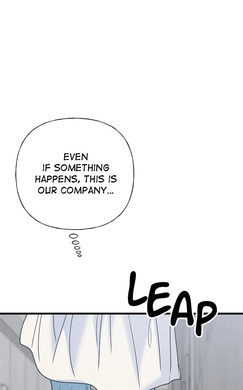 Random Target Chapter 72 - Page 158