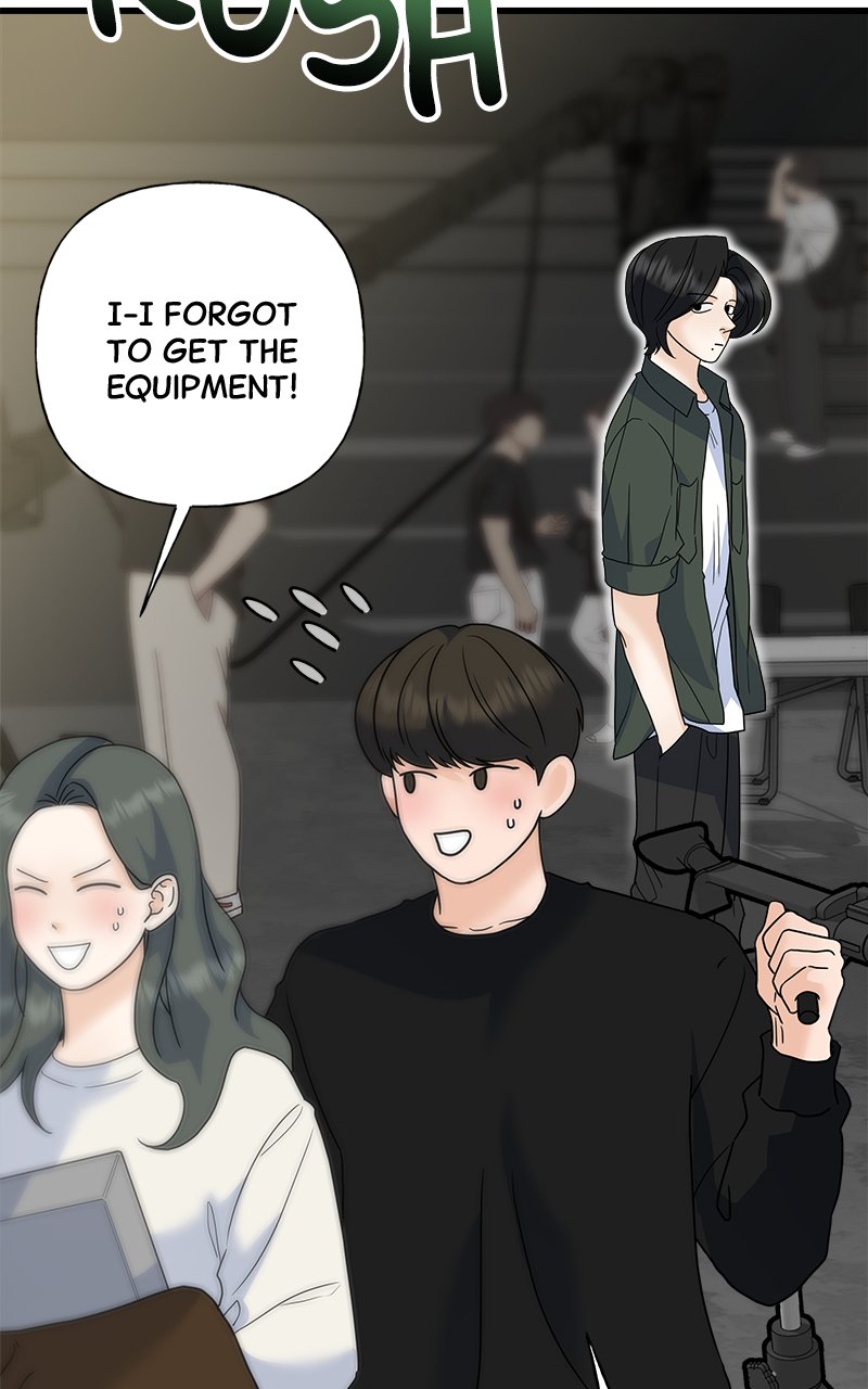 Random Target Chapter 72 - Page 18
