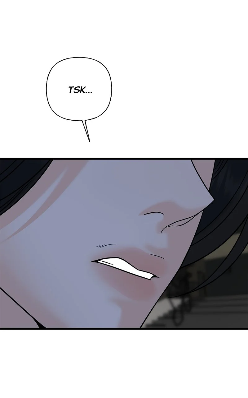 Random Target Chapter 72 - Page 20