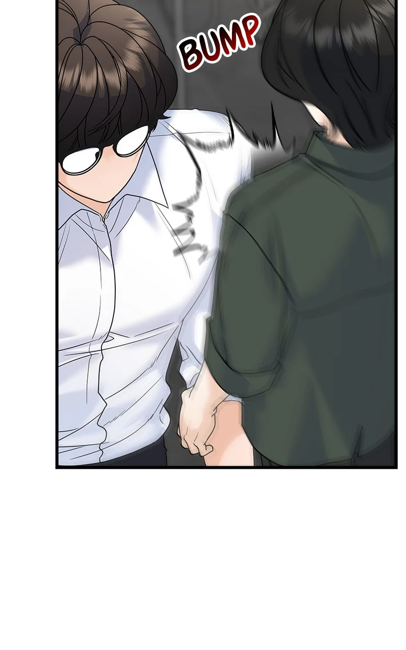 Random Target Chapter 72 - Page 22