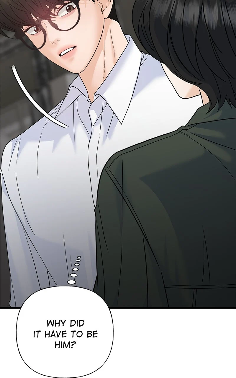 Random Target Chapter 72 - Page 24