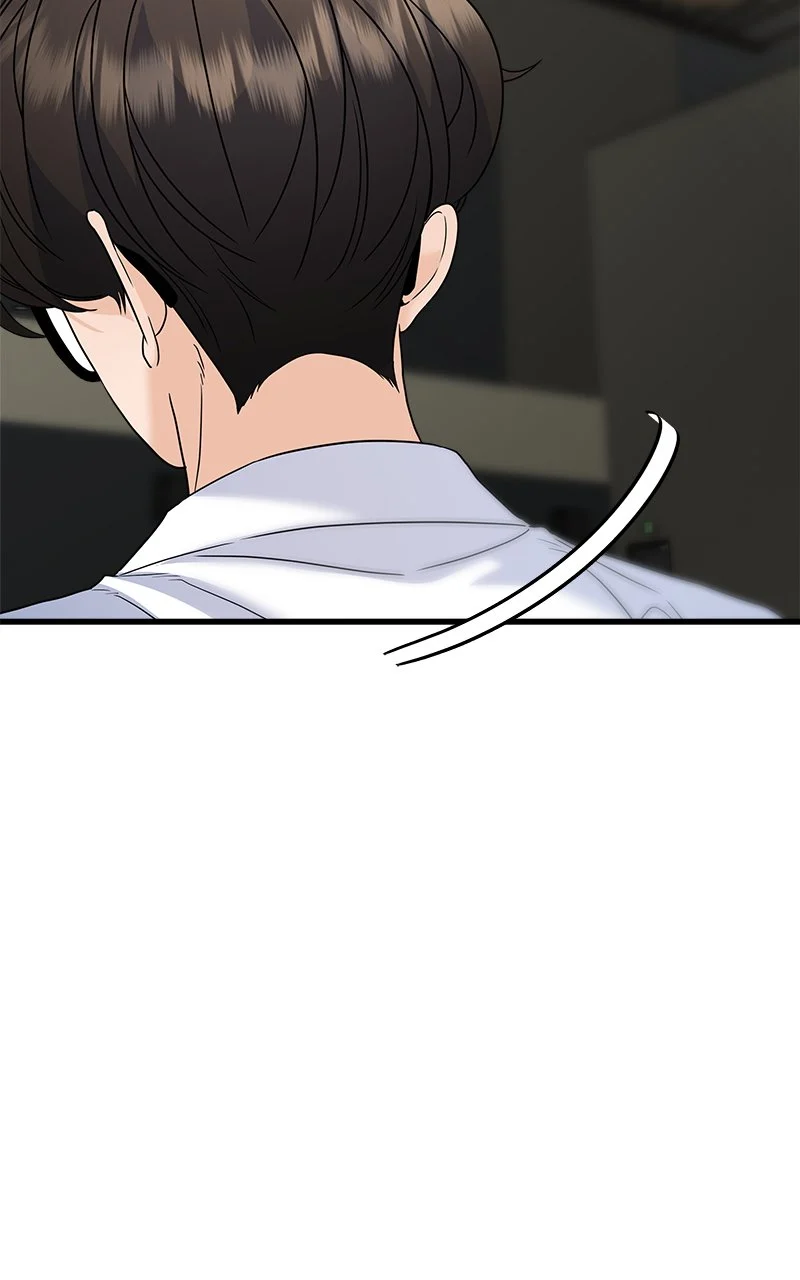 Random Target Chapter 72 - Page 26